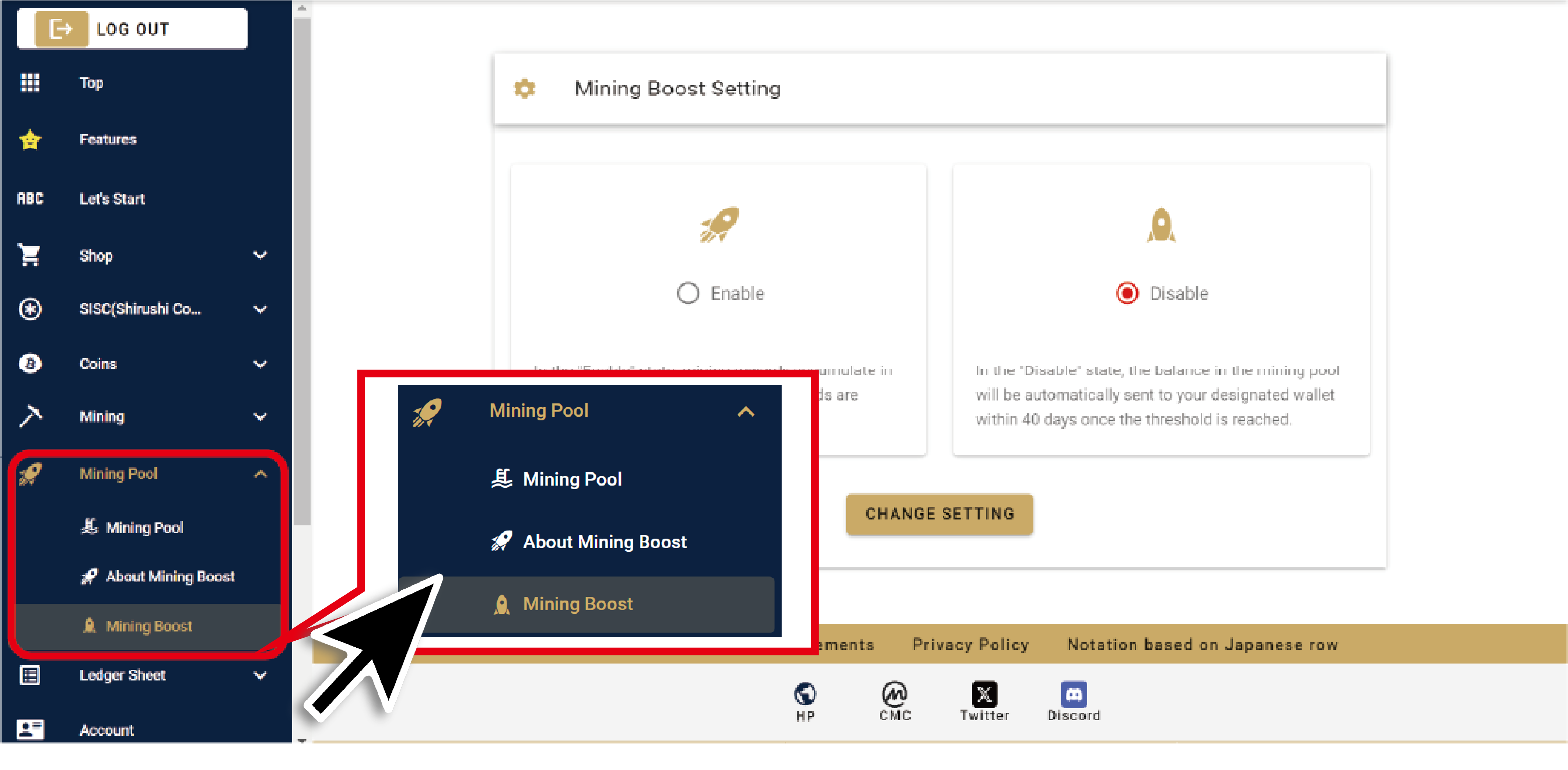 Coin payout settings screen